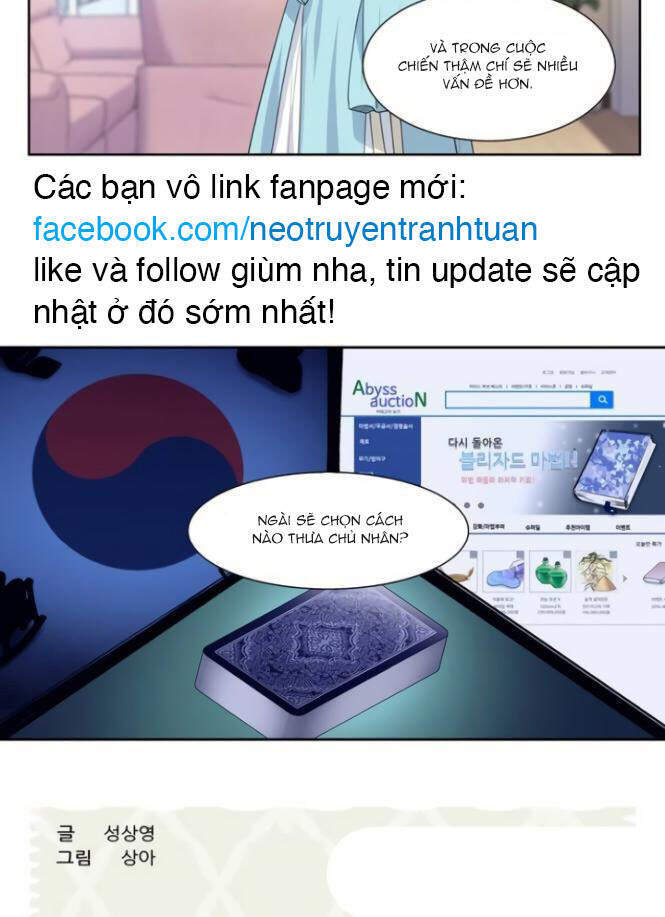 Thế Giới Game Thủ Chapter 367 - 20