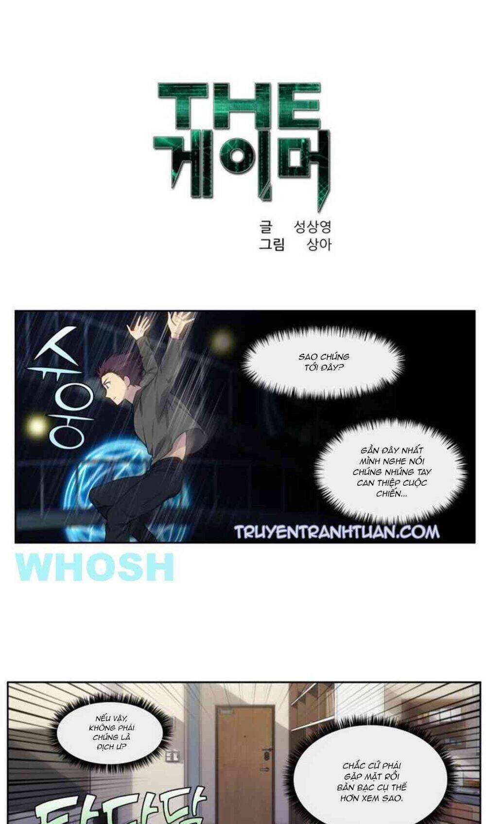 Thế Giới Game Thủ Chapter 358 - 1