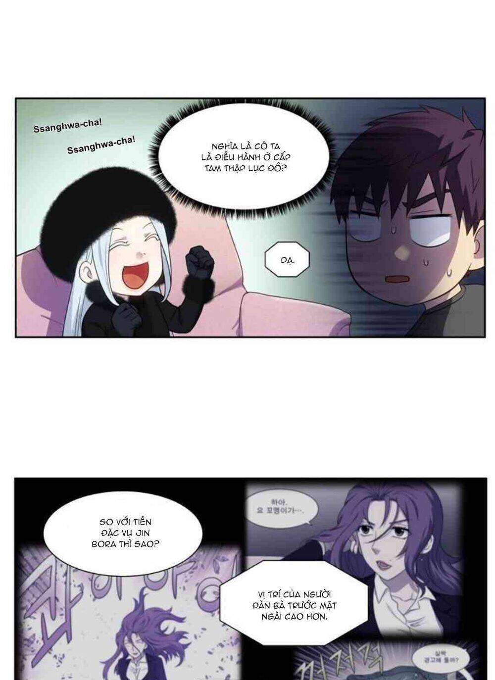 Thế Giới Game Thủ Chapter 358 - 9