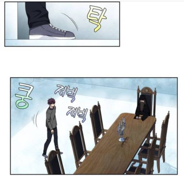 Thế Giới Game Thủ Chapter 360 - 26