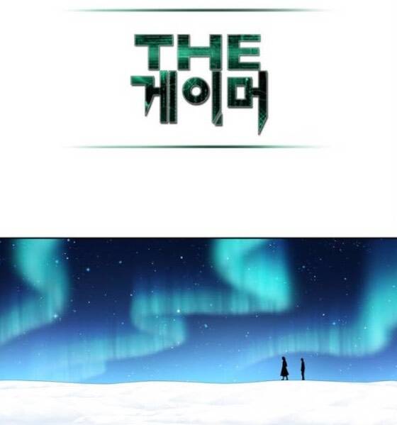 Thế Giới Game Thủ Chapter 360 - 5