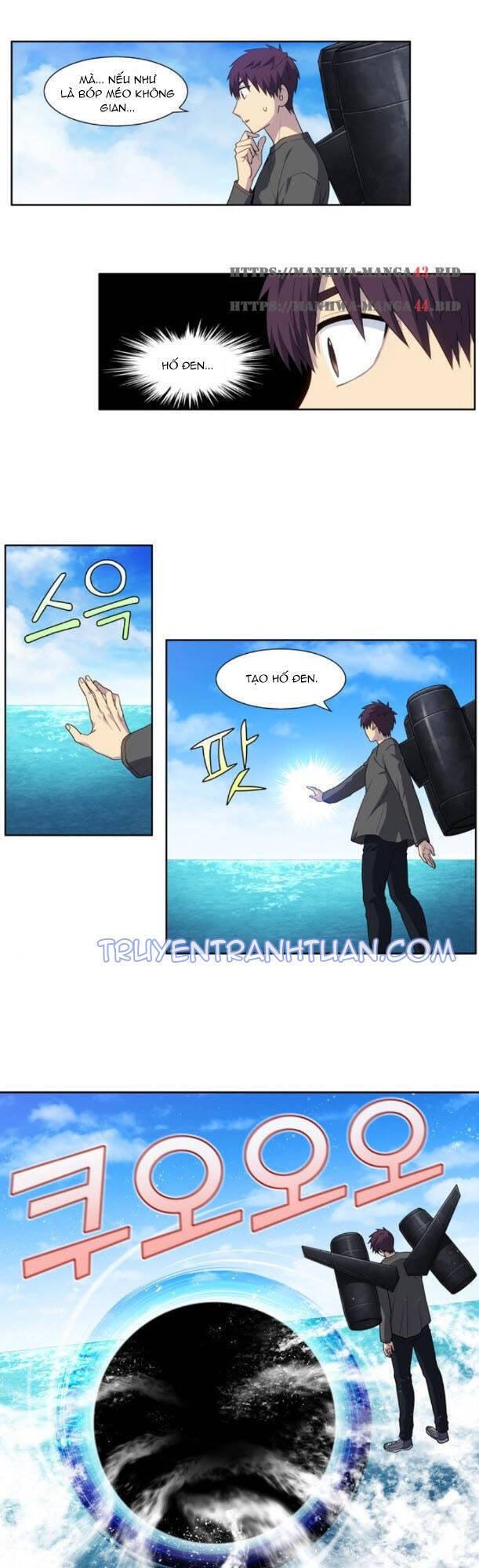 Thế Giới Game Thủ Chapter 364 - 12