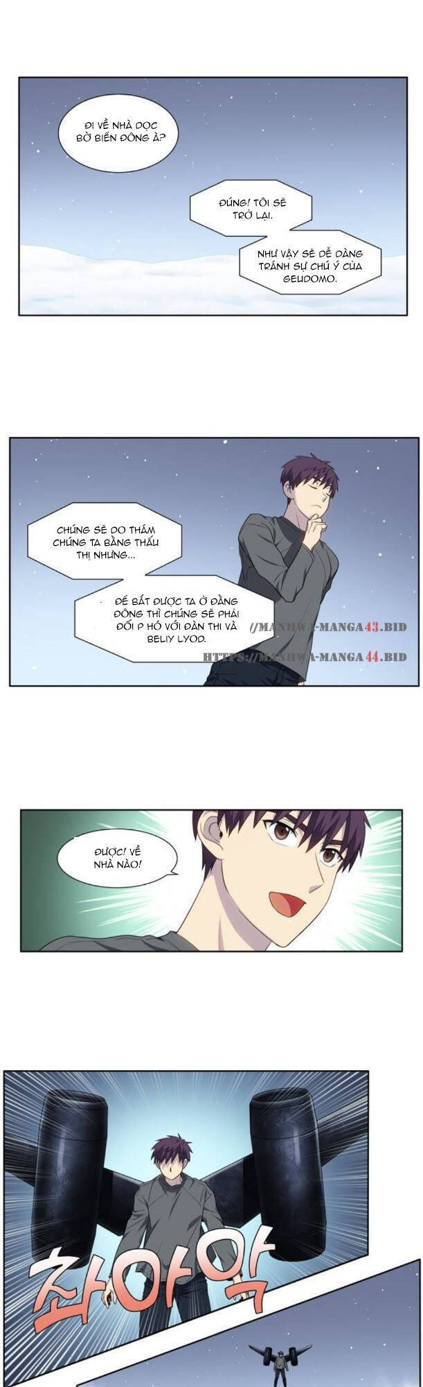 Thế Giới Game Thủ Chapter 364 - 5