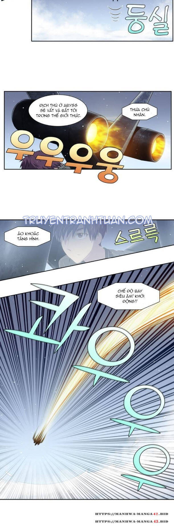 Thế Giới Game Thủ Chapter 364 - 6