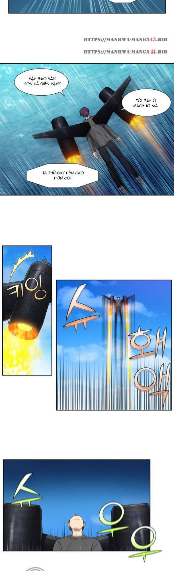 Thế Giới Game Thủ Chapter 364 - 9