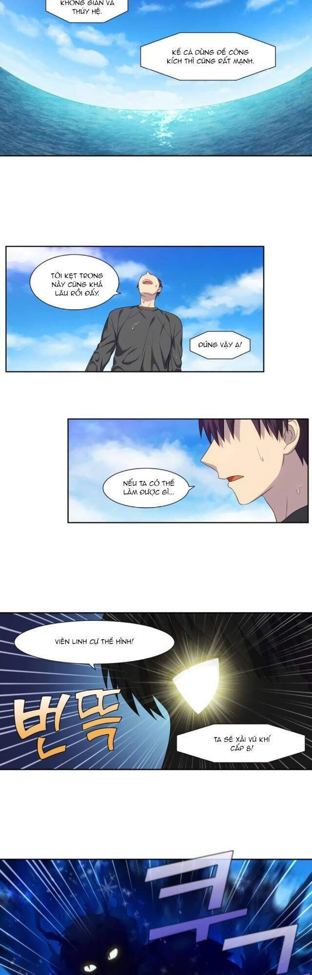 Thế Giới Game Thủ Chapter 366 - 13