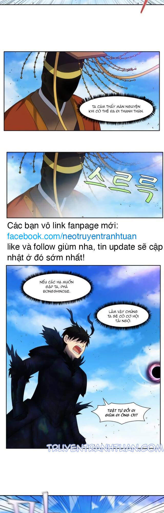 Thế Giới Game Thủ Chapter 366 - 19