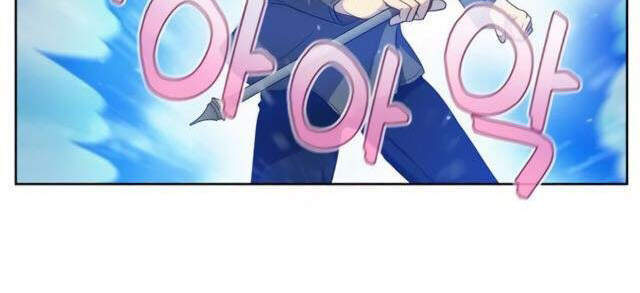 Thế Giới Game Thủ Chapter 366 - 6