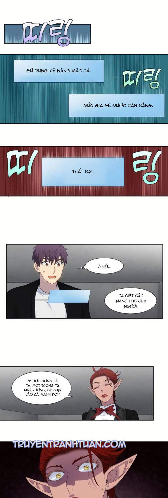 Thế Giới Game Thủ Chapter 369 - 7