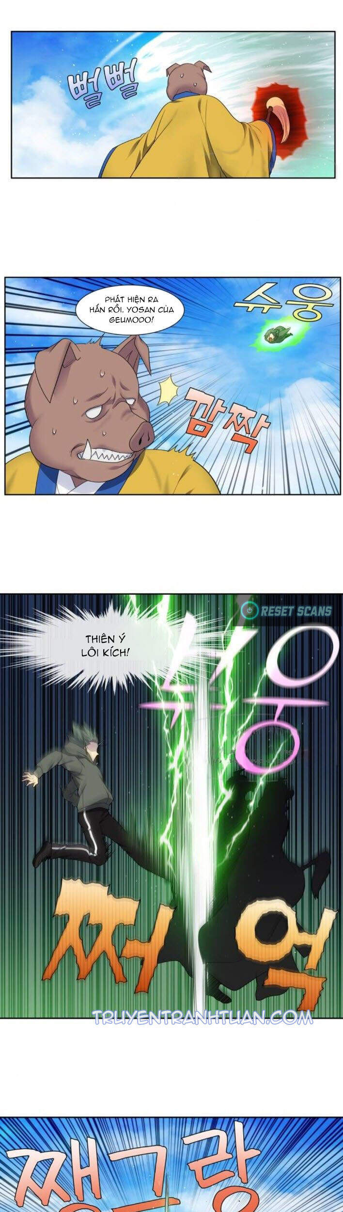 Thế Giới Game Thủ Chapter 370 - 18