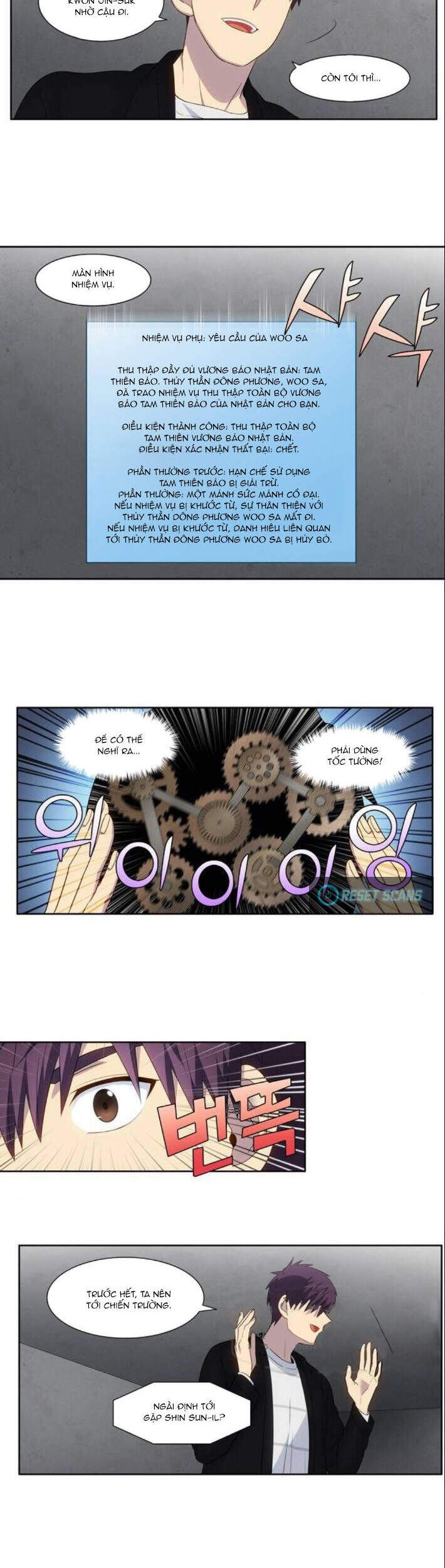 Thế Giới Game Thủ Chapter 370 - 6