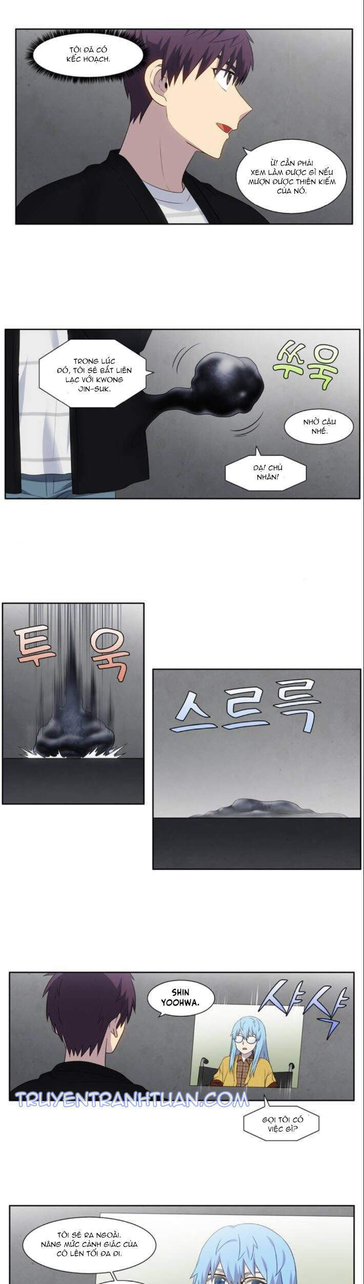 Thế Giới Game Thủ Chapter 370 - 7