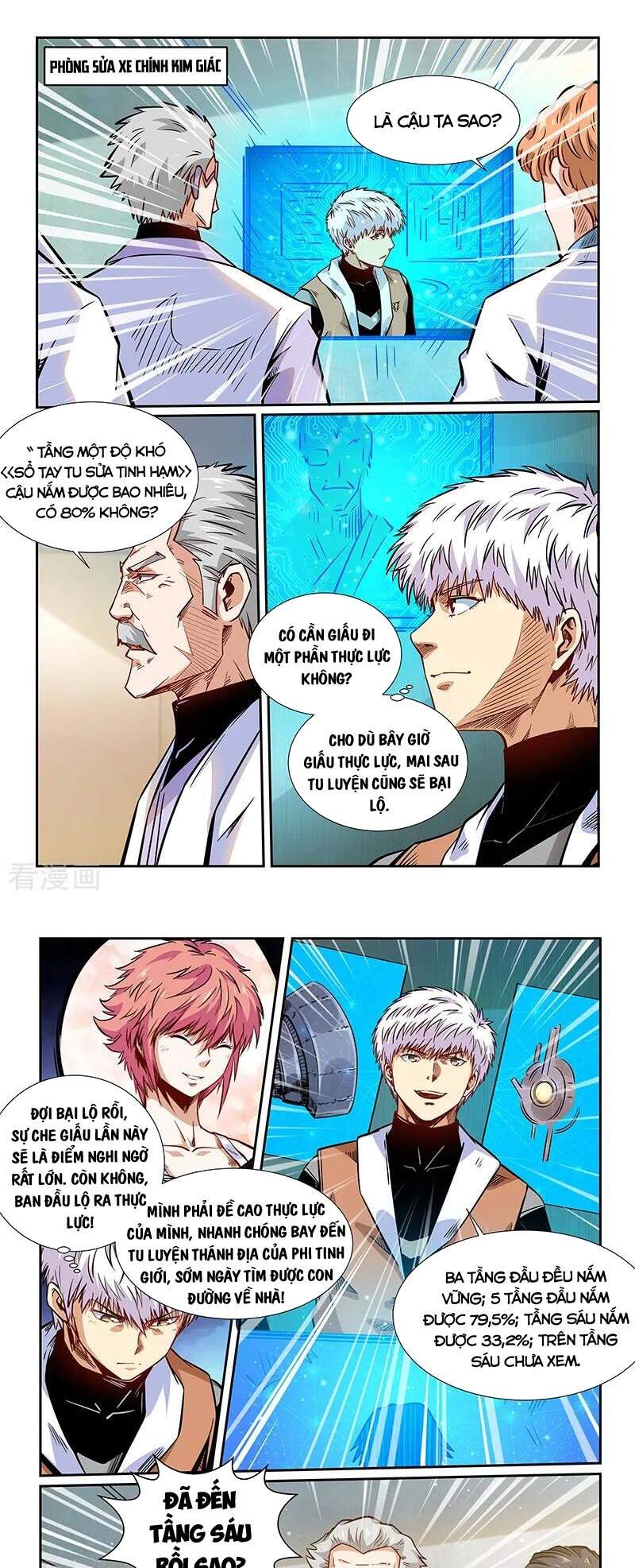 Tu Chân Tứ Vạn Niên Chapter 293 - 1