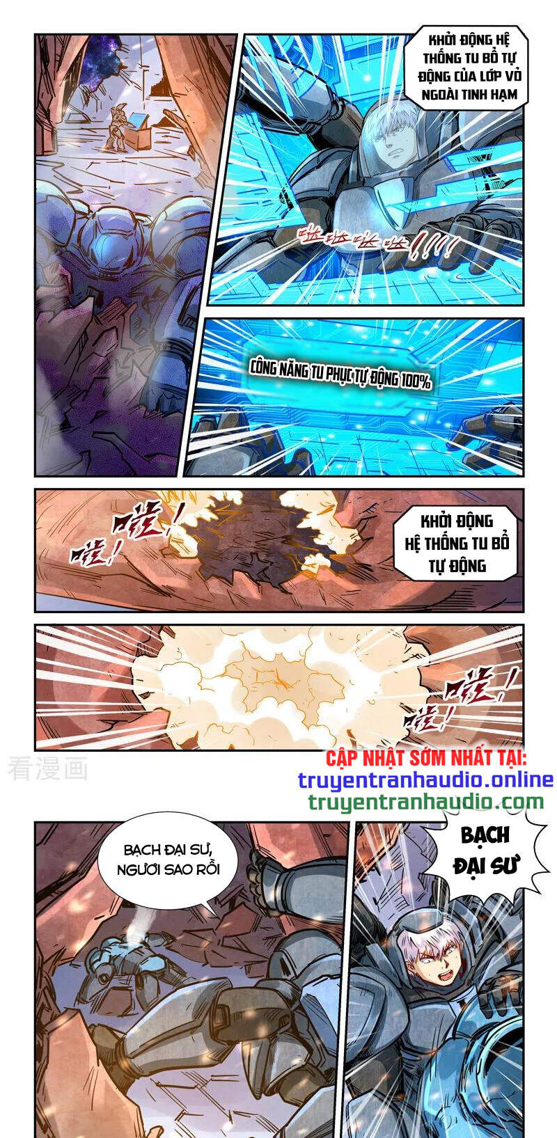 Tu Chân Tứ Vạn Niên Chapter 295 - 1