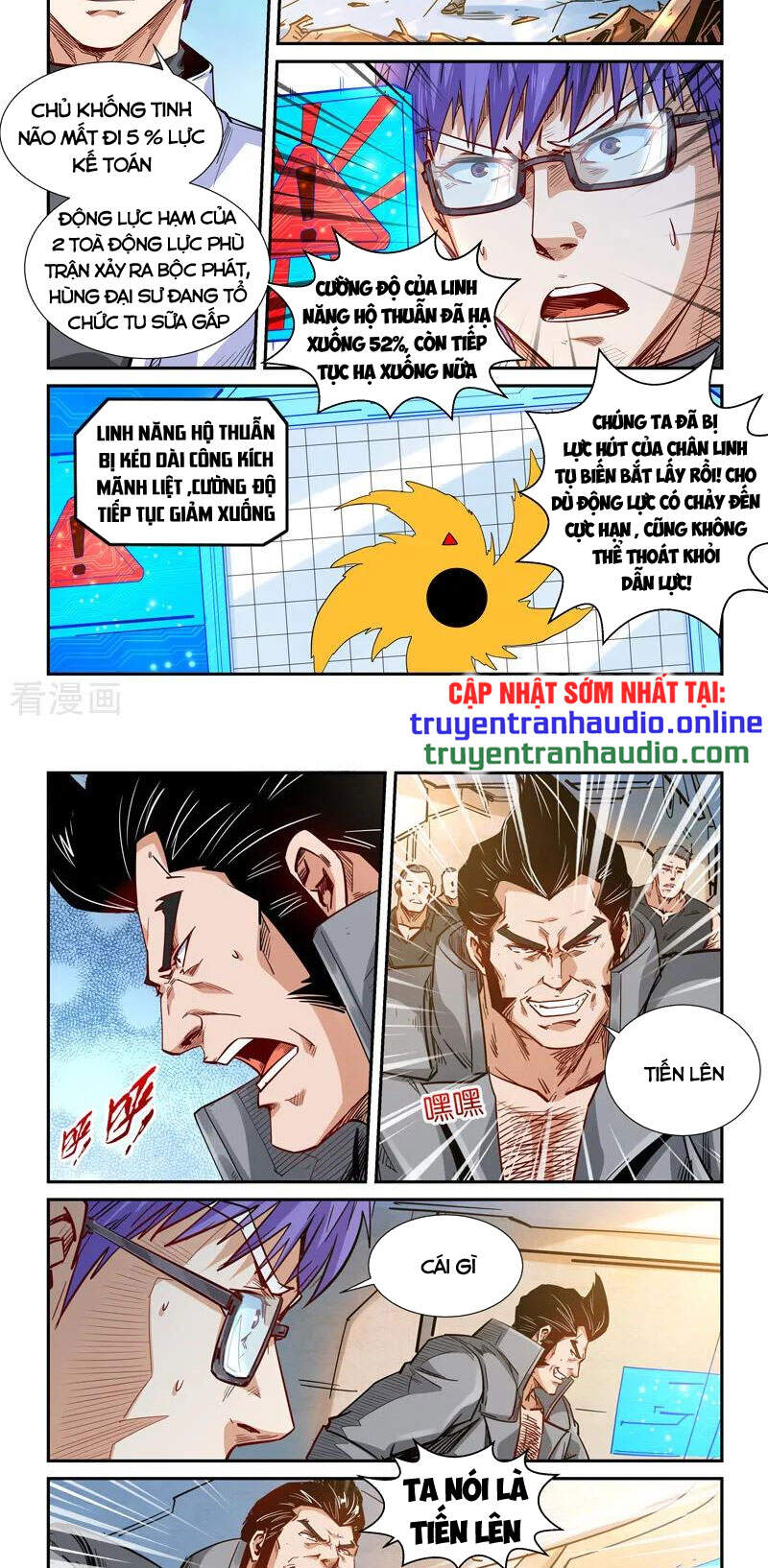 Tu Chân Tứ Vạn Niên Chapter 295 - 4
