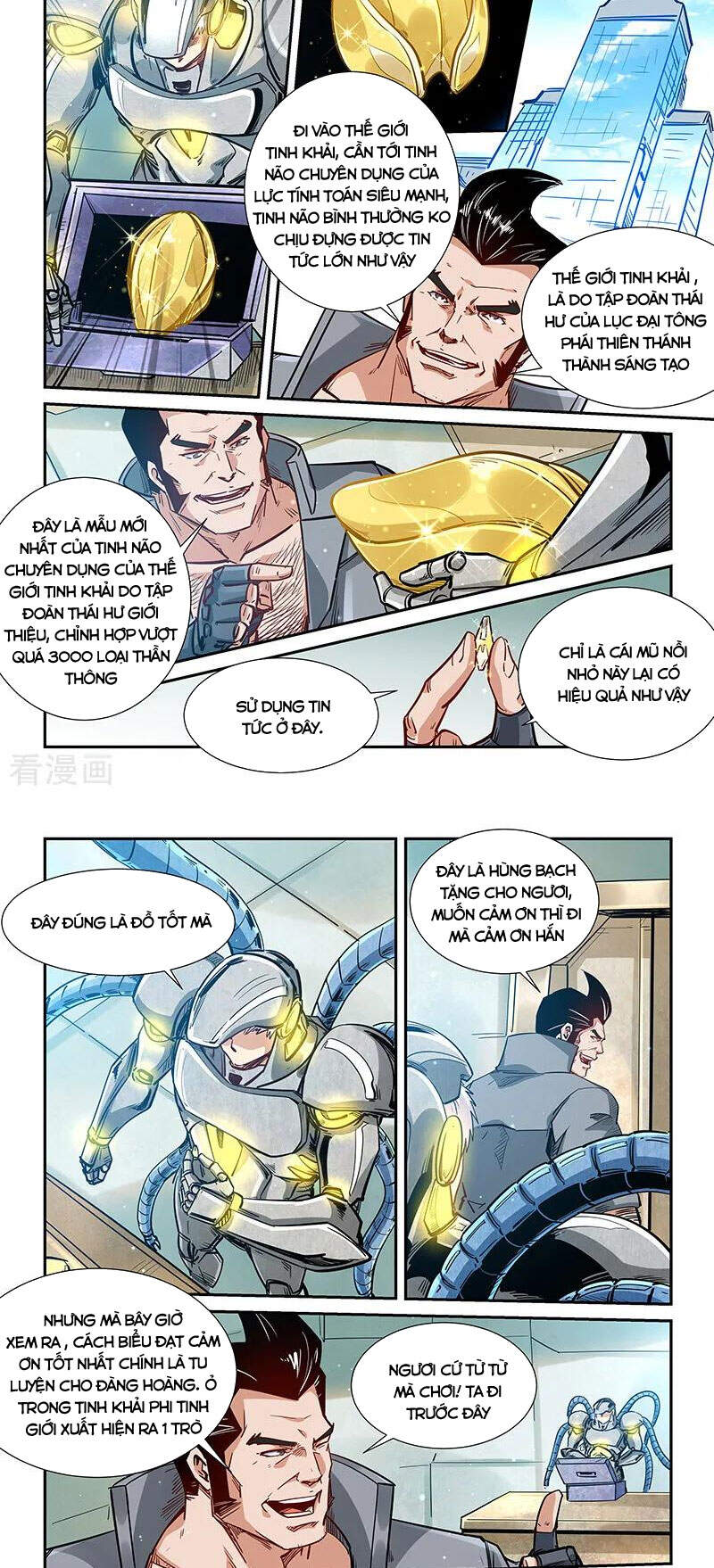 Tu Chân Tứ Vạn Niên Chapter 299 - 5