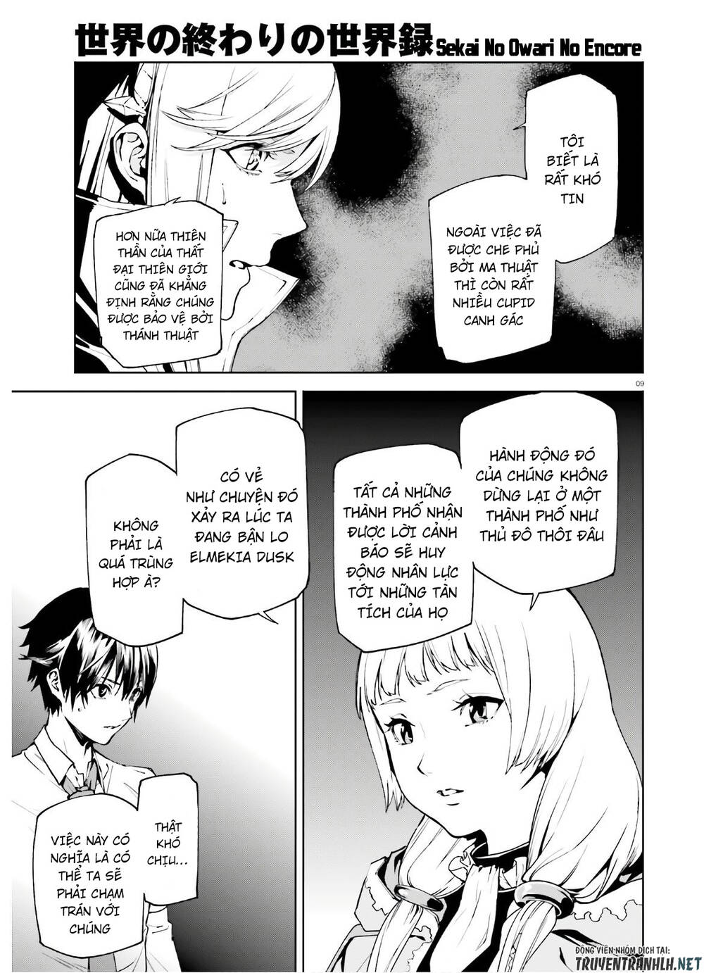 Sekai No Owari No Encore Chapter 43 - 11