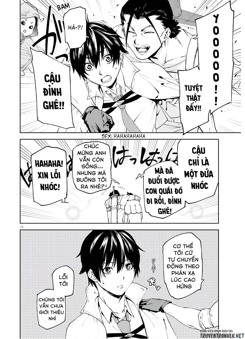 Sekai No Owari No Encore Chapter 45 - 16