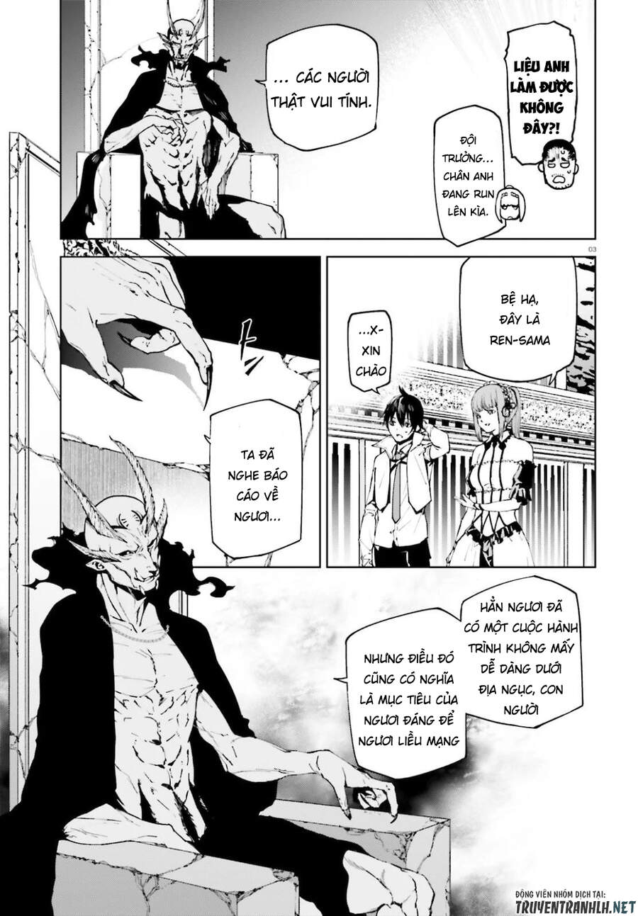 Sekai No Owari No Encore Chapter 48 - 5