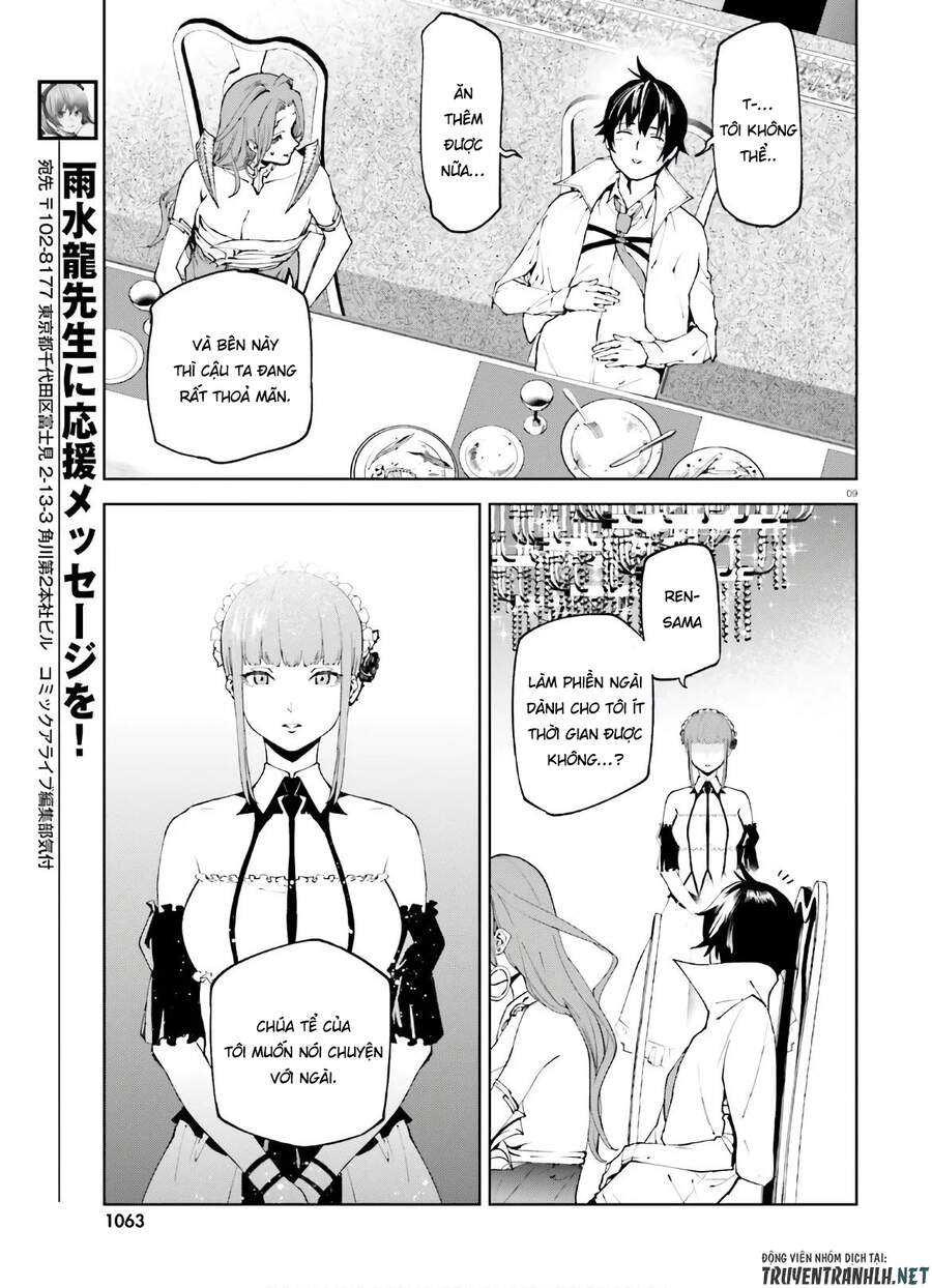 Sekai No Owari No Encore Chapter 49 - 11