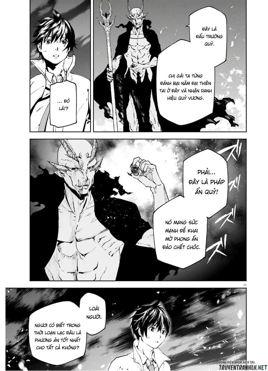 Sekai No Owari No Encore Chapter 49 - 13