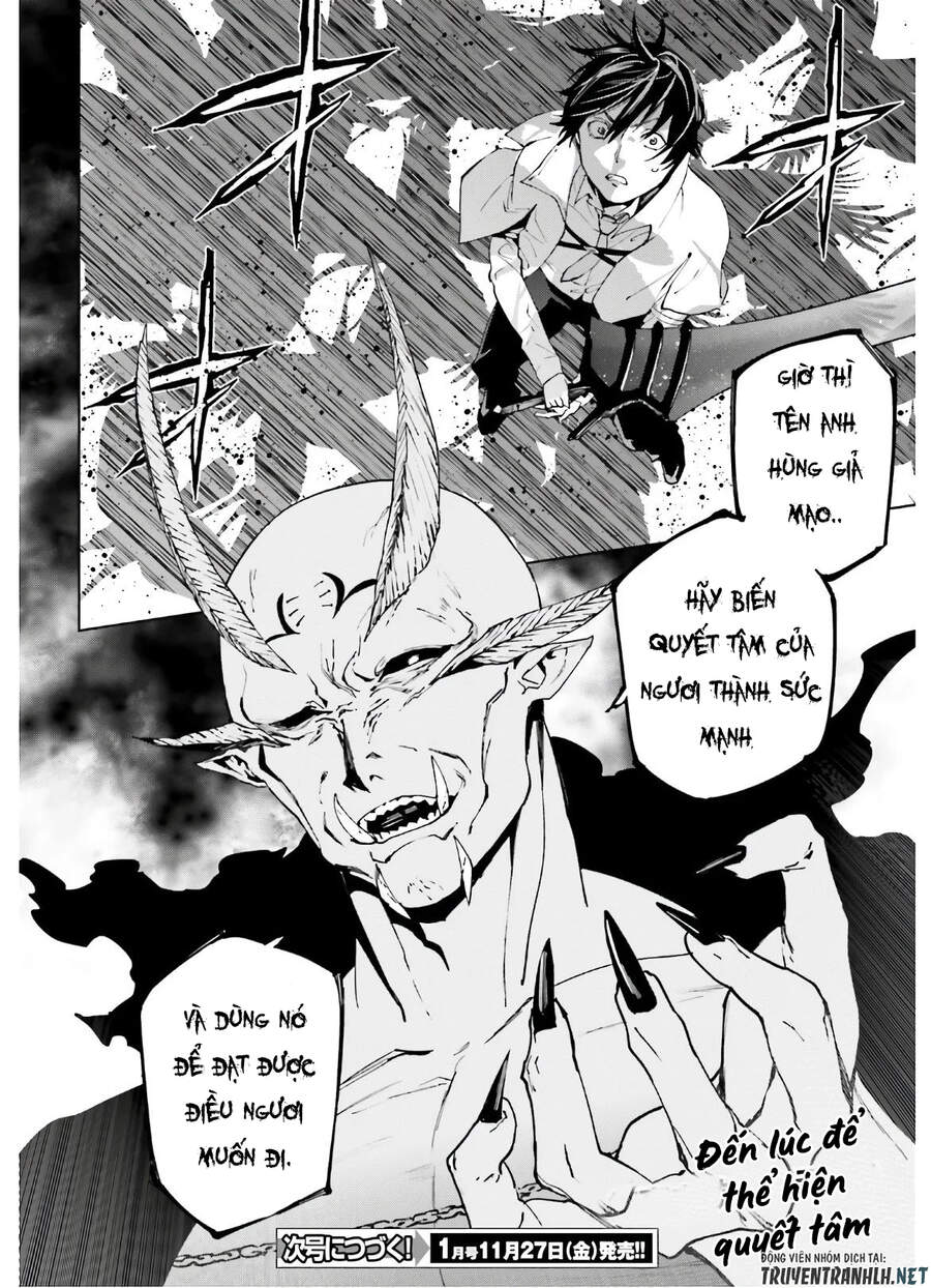 Sekai No Owari No Encore Chapter 49 - 24