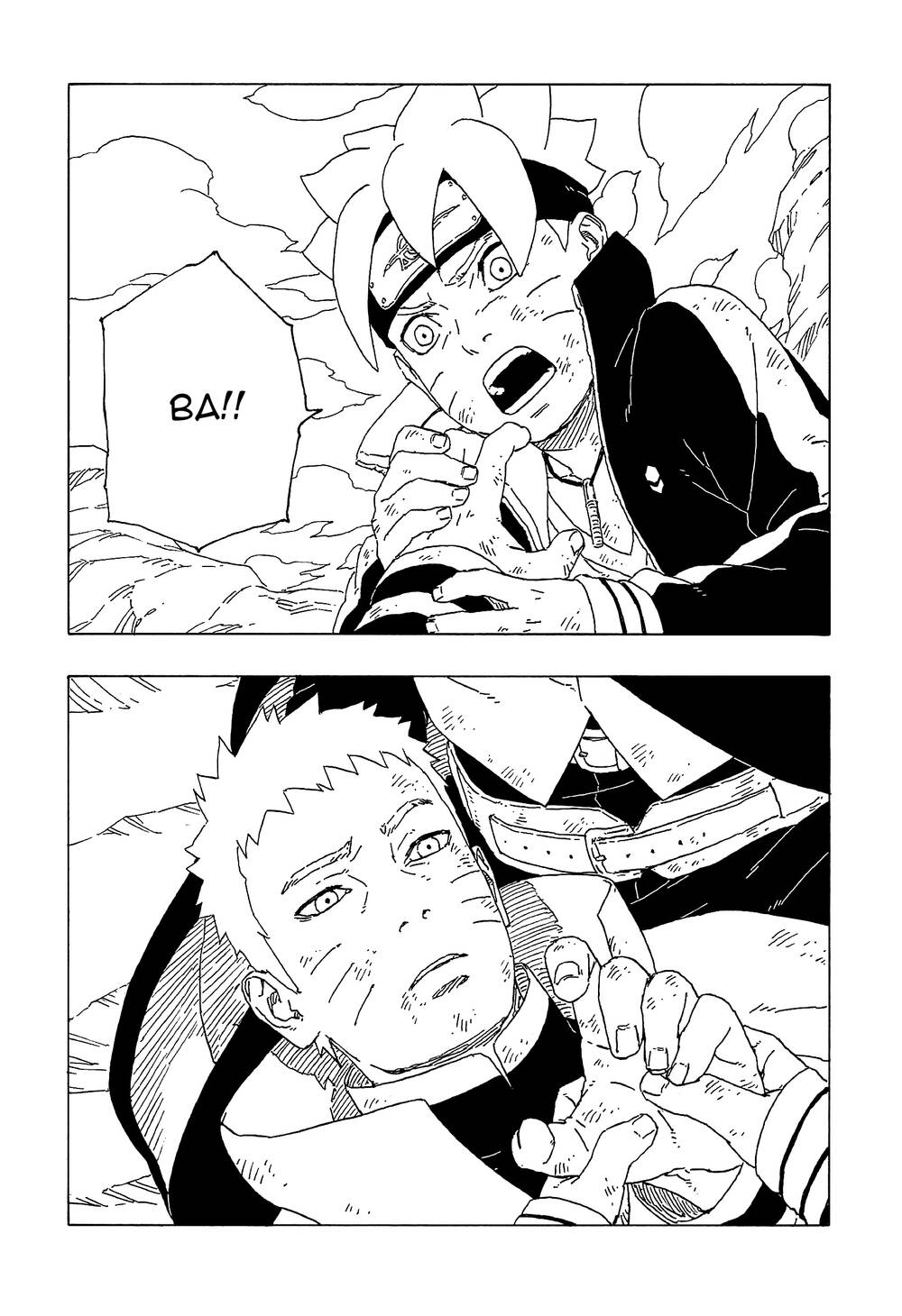 Uzumaki Boruto Chapter 55 - 11