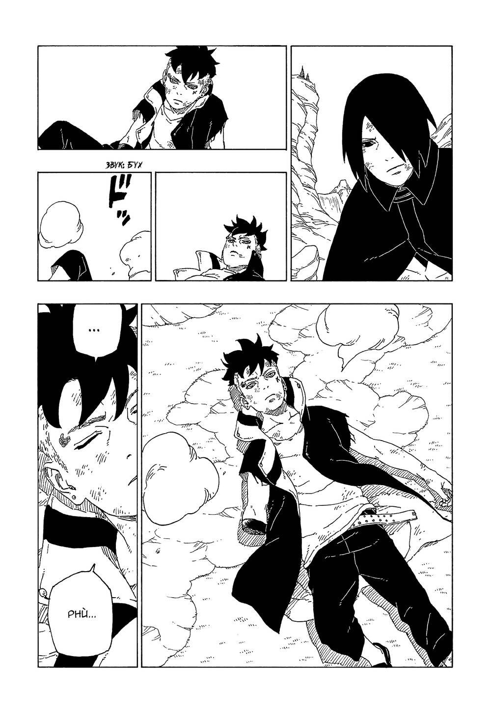 Uzumaki Boruto Chapter 55 - 13