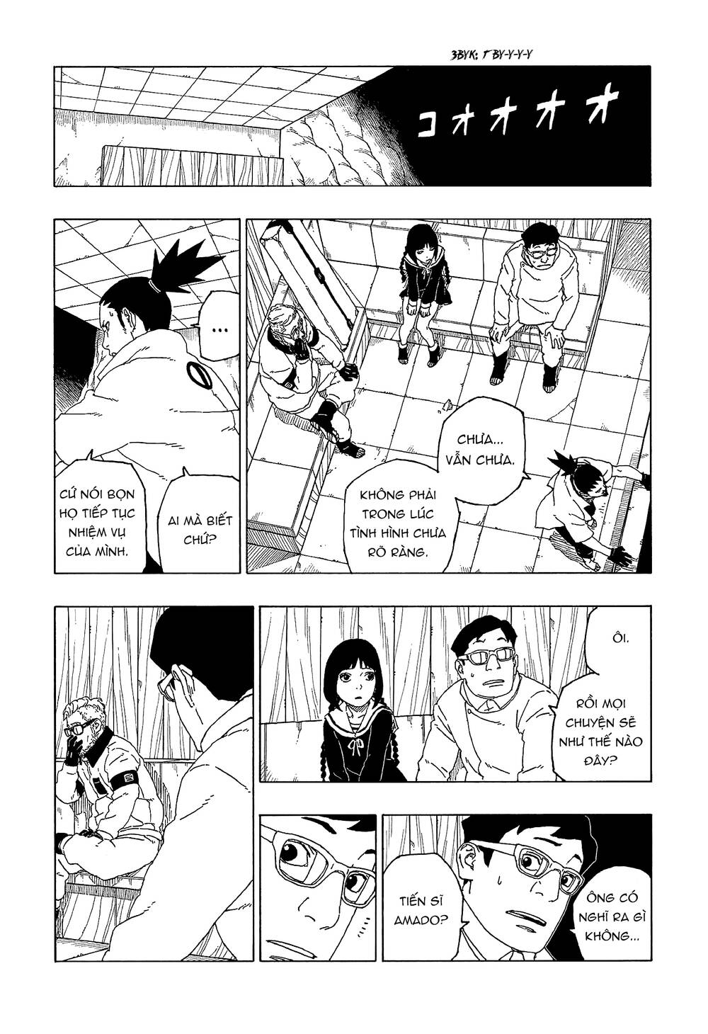 Uzumaki Boruto Chapter 55 - 35