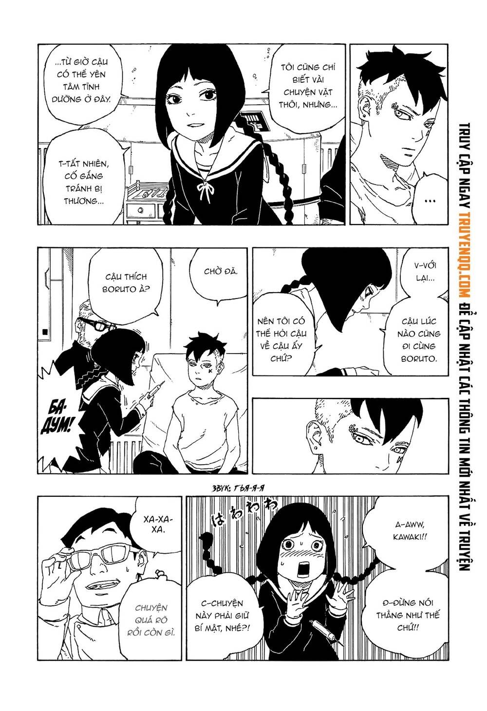 Uzumaki Boruto Chapter 56 - 6