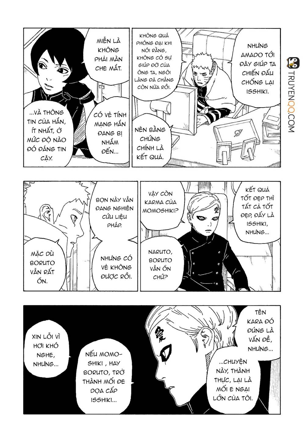 Uzumaki Boruto Chapter 57 - 11