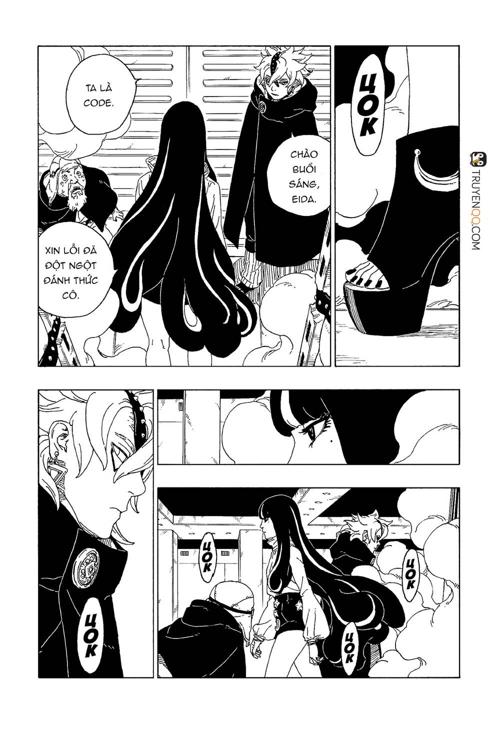 Uzumaki Boruto Chapter 57 - 19