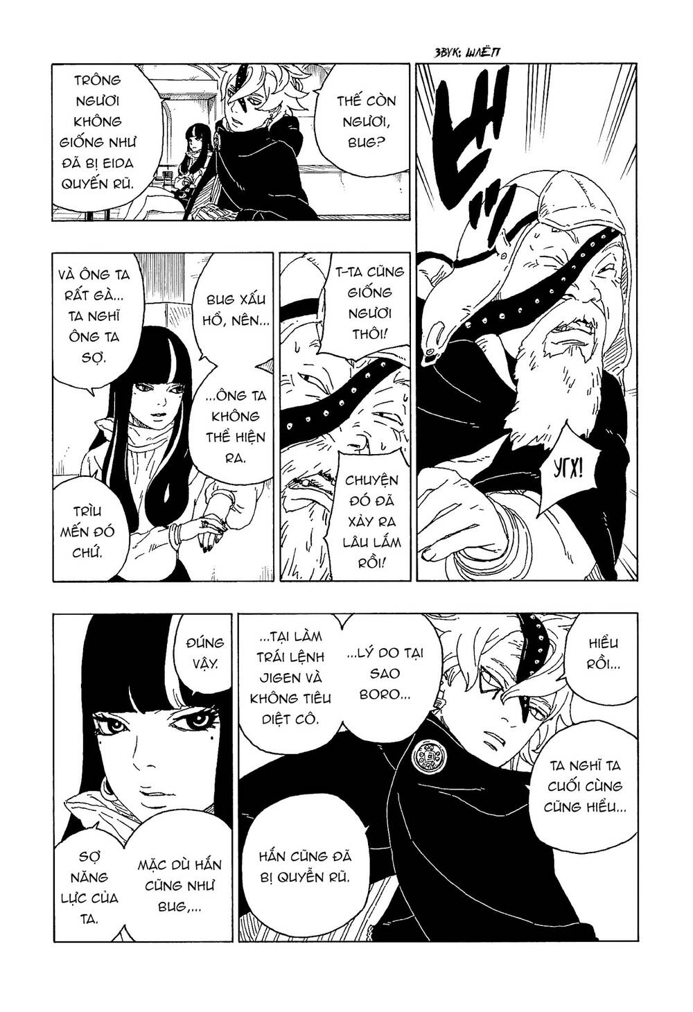 Uzumaki Boruto Chapter 57 - 36