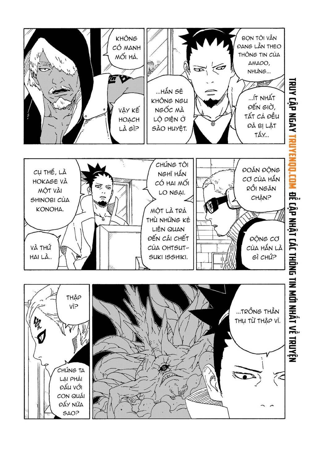 Uzumaki Boruto Chapter 57 - 9