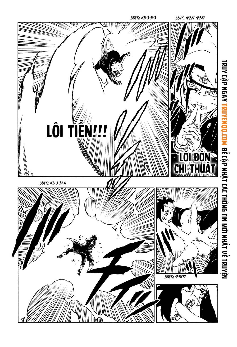 Uzumaki Boruto Chapter 58 - 34