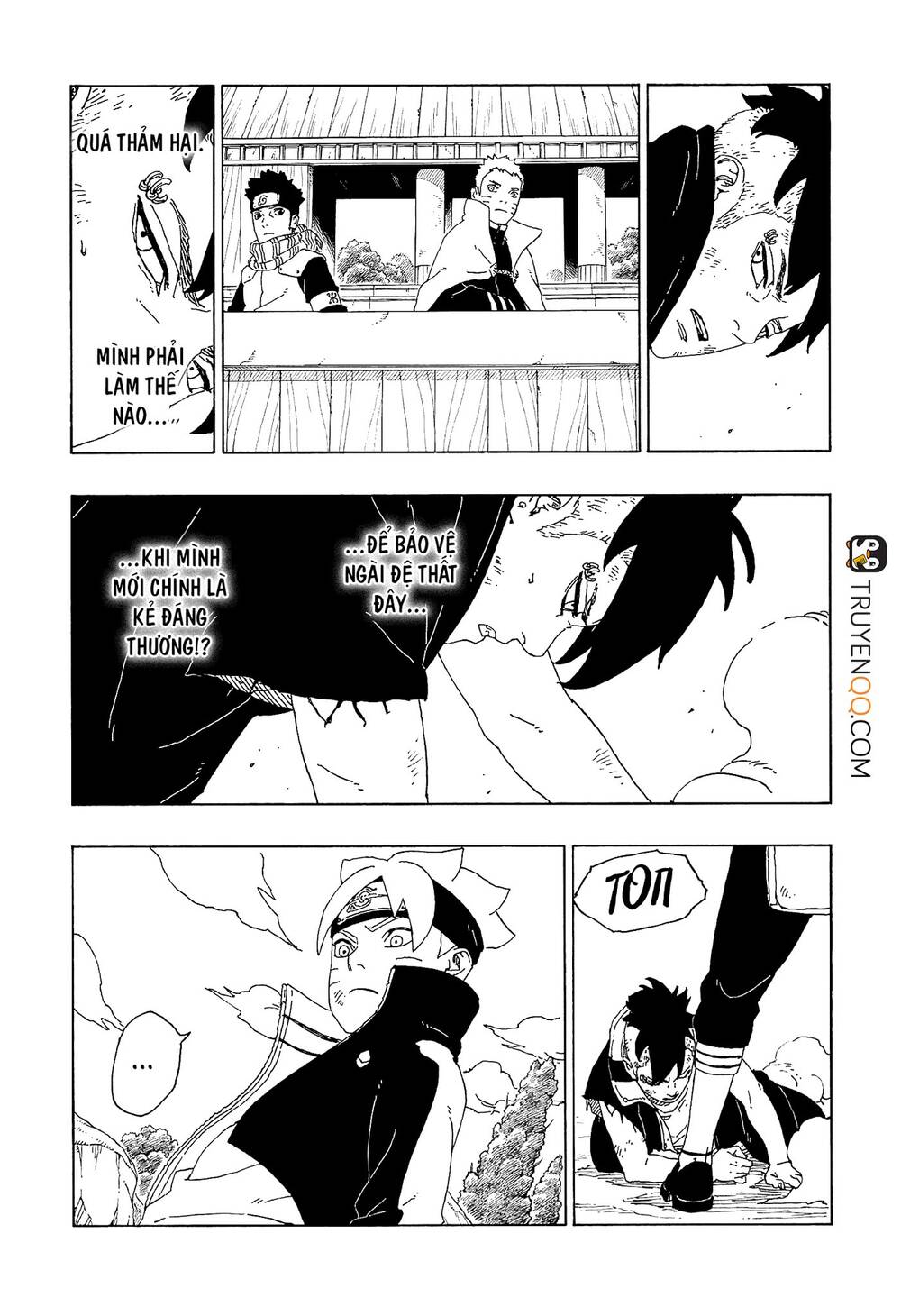 Uzumaki Boruto Chapter 58 - 37