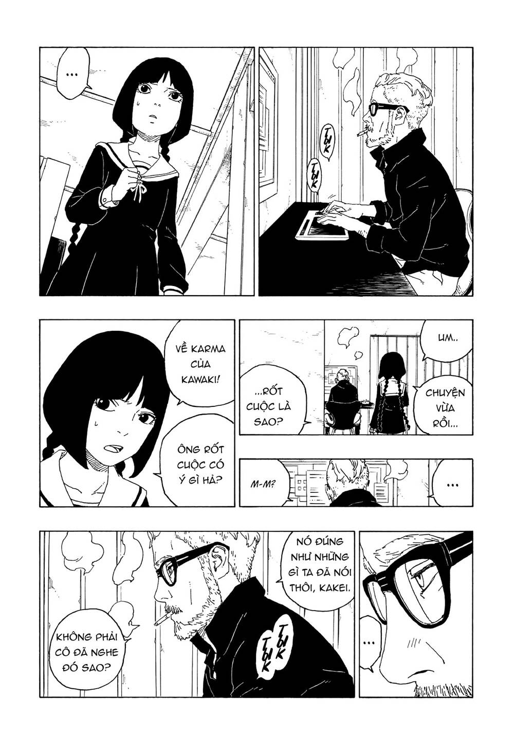 Uzumaki Boruto Chapter 59 - 25