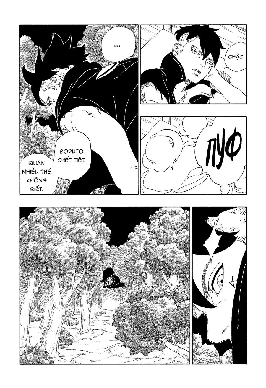 Uzumaki Boruto Chapter 62 - 11