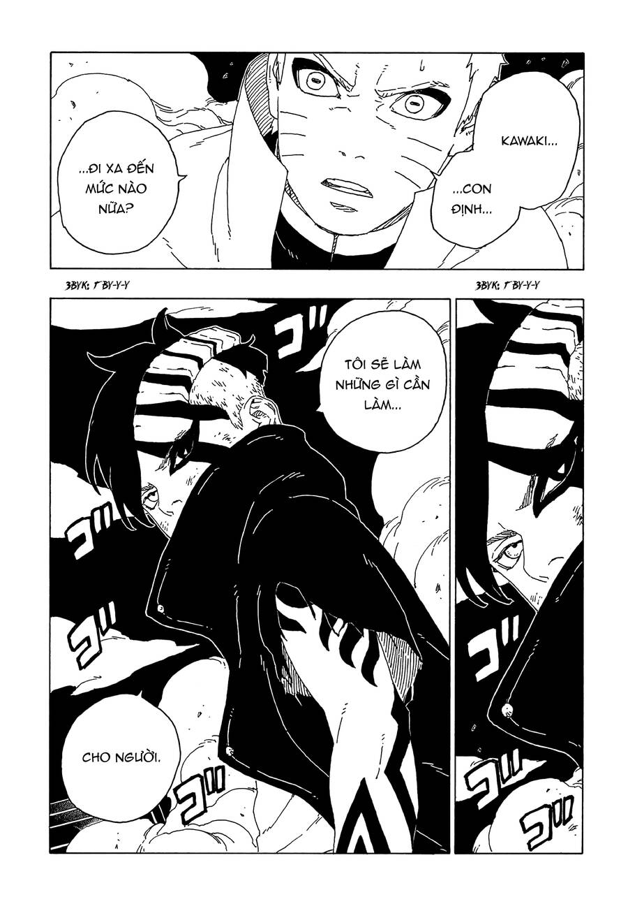 Uzumaki Boruto Chapter 66 - 15