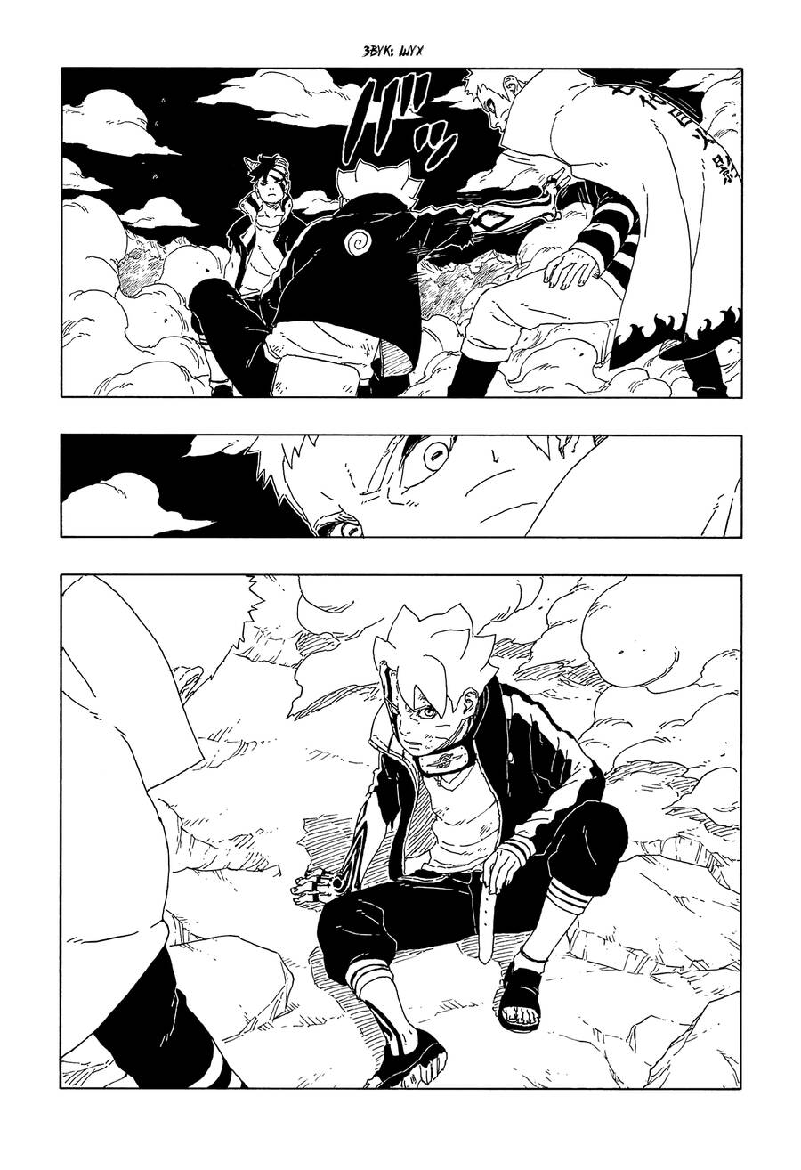 Uzumaki Boruto Chapter 66 - 31