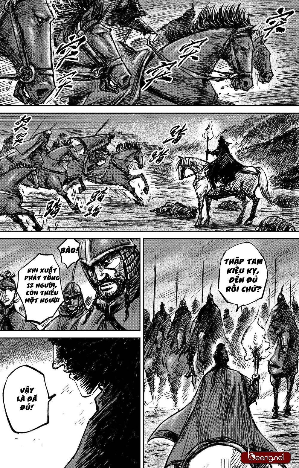 Tiêu Nhân Chapter 150 - 17