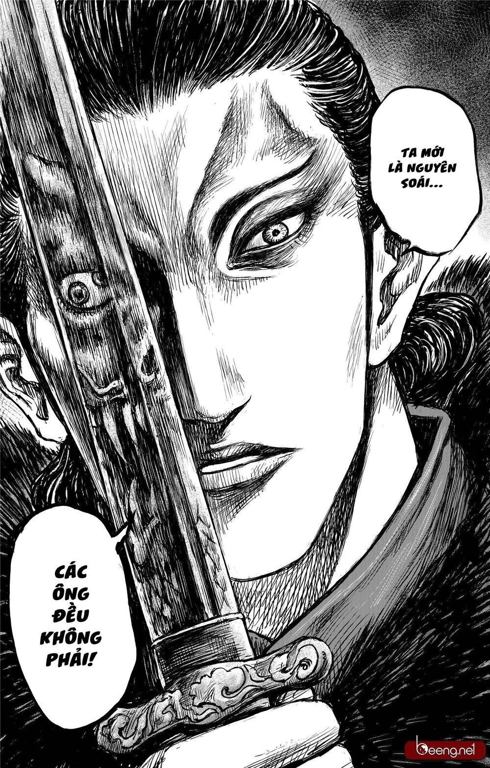 Tiêu Nhân Chapter 150 - 3
