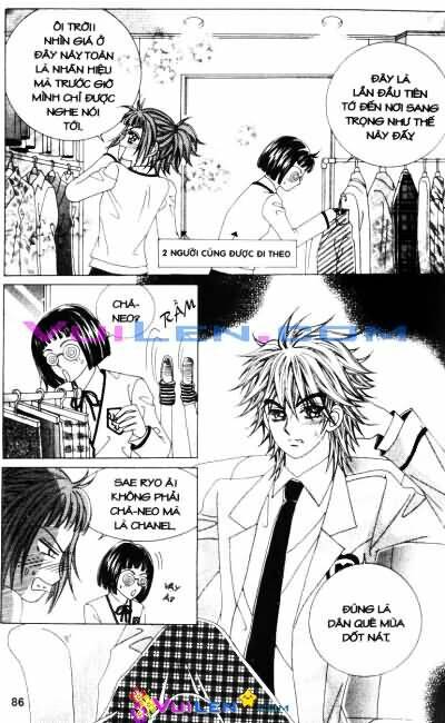 Cấm Hôn Chapter 13 - 7