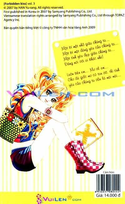 Cấm Hôn Chapter 24 - 19