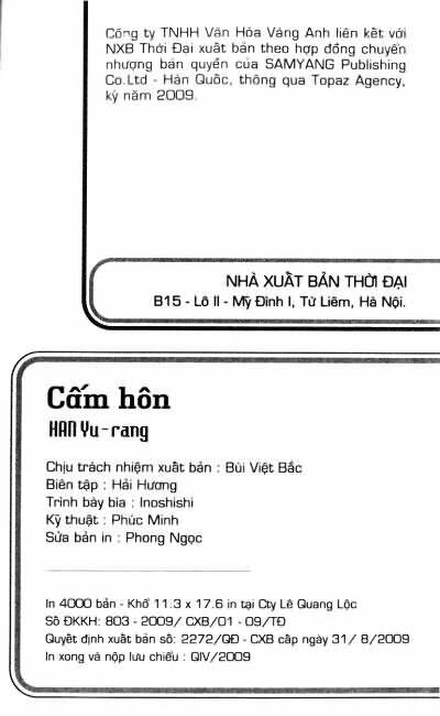 Cấm Hôn Chapter 33 - 3