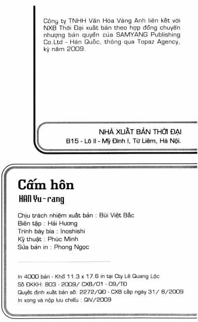 Cấm Hôn Chapter 49 - 3