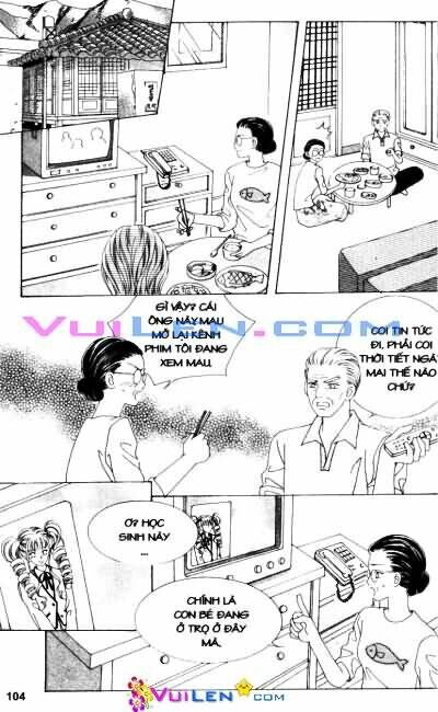 Cấm Hôn Chapter 70 - 5