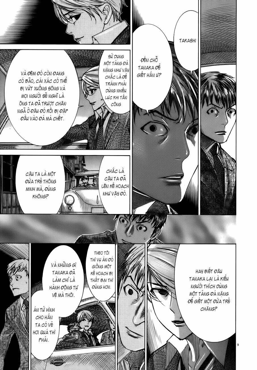 Yuureitou Chapter 18 - 11