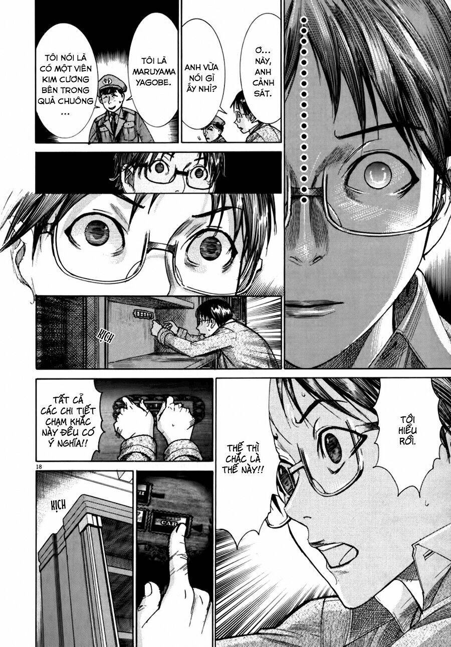 Yuureitou Chapter 23 - 19