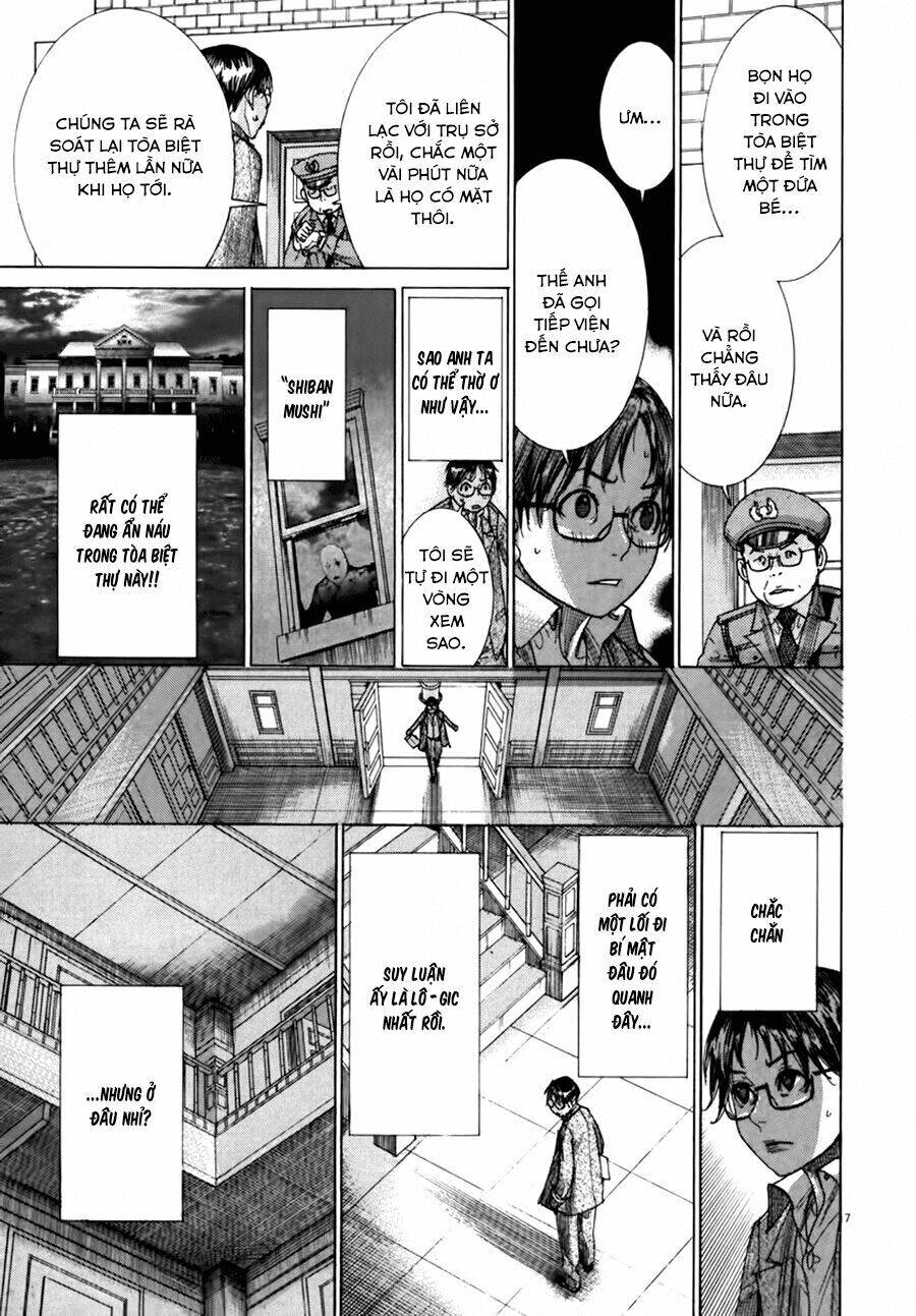Yuureitou Chapter 23 - 8